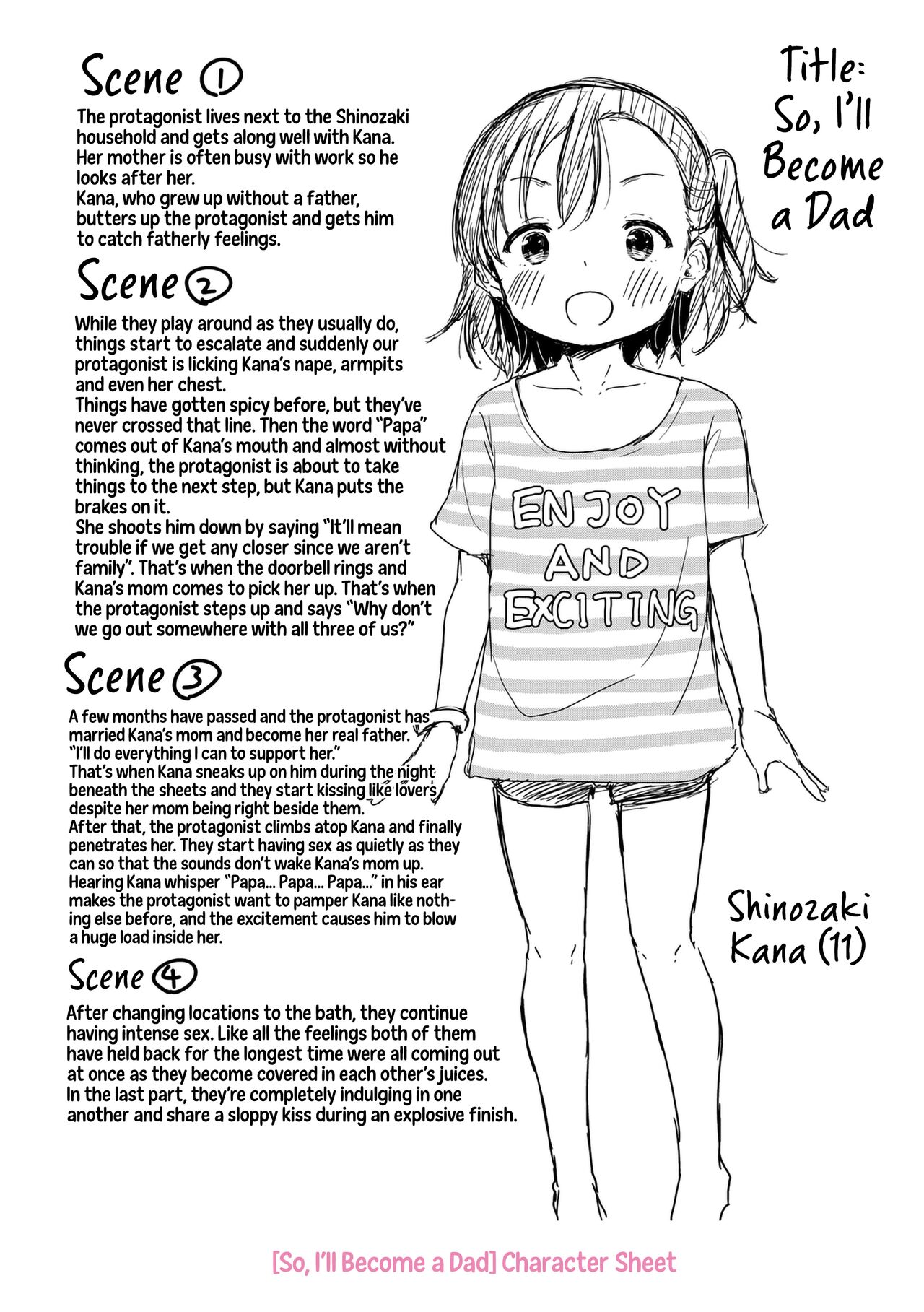 [Airandou] Mesukko Daisuki I Love Li'l Bitches [English] [Decensored] [Digital]_237.png